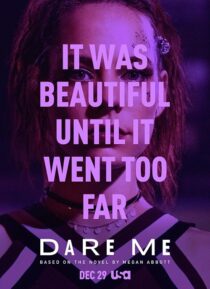 دانلود سریال Dare Me394456-2015279116