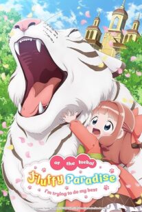 دانلود انیمه Fluffy Paradise396127-1109085359