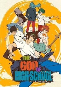 دانلود انیمه The God of High School394694-1510815979
