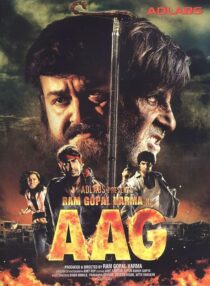 دانلود فیلم هندی Ram Gopal Varma Ki Aag 2007394162-1285083543