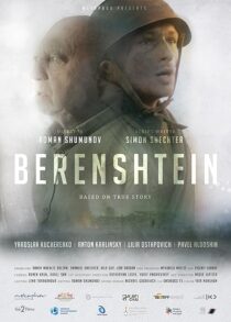 دانلود فیلم Berenshtein 2021395682-184211245
