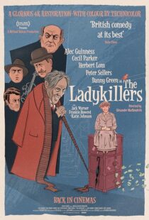 دانلود فیلم The Ladykillers 1955394588-391758552