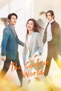دانلود سریال The Coolest World395671-1627483970