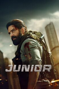 دانلود فیلم هندی Junior 2023394437-1511608762