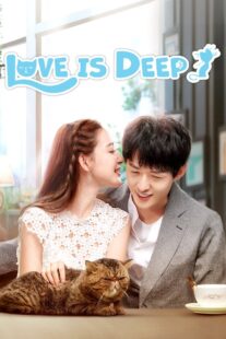 دانلود سریال Qian qing ren bu zhi (Love Is Deep)395000-1583052853