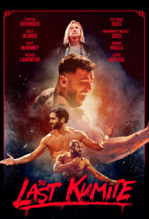 دانلود فیلم The Last Kumite 2024399568-1090998959