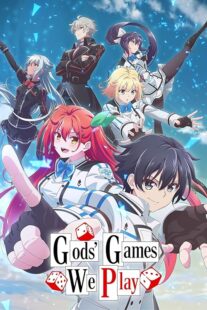 دانلود انیمه Gods’ Games We Play398371-716955030