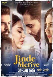 دانلود فیلم هندی Jinde Meriye 2020397769-395347682