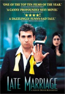 دانلود فیلم Late Marriage 2001397069-2073257826