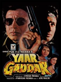 دانلود فیلم هندی Yaar Gaddar 1994398260-424163740