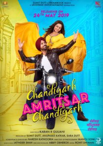 دانلود فیلم هندی Chandigarh Amritsar Chandigarh 2019399062-1759923768