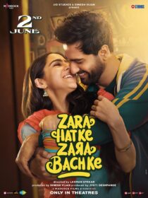 دانلود فیلم هندی Zara Hatke Zara Bachke 2023398999-1925300195