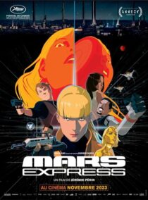 دانلود انیمیشن Mars Express 2023398161-477792658