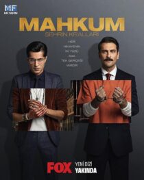 دانلود سریال Mahkum397953-963625810