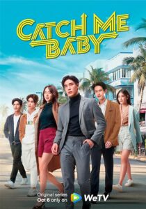 دانلود سریال Catch Me Baby399115-2102208496