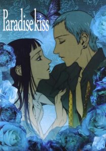 دانلود انیمه Paradise Kiss398718-112597511