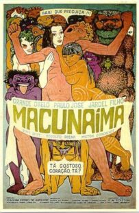 دانلود فیلم Macunaima 1969397565-354481827