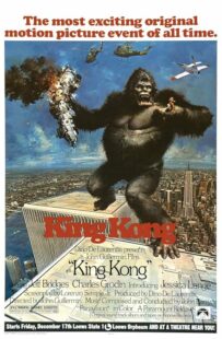 دانلود فیلم King Kong 1976399558-1260342493