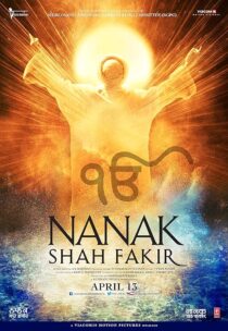 دانلود فیلم هندی Nanak Shah Fakir 2015399227-2147219696