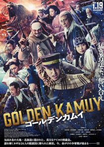 دانلود فیلم Golden Kamuy 2024399467-563943397