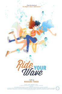 دانلود انیمه Ride Your Wave 2019398653-993115689