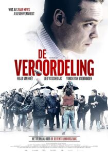 دانلود فیلم The Judgement 2021399916-1312029625