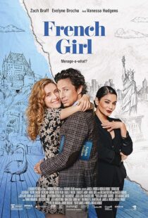 دانلود فیلم French Girl 2024396630-645632787