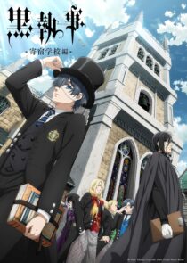 دانلود Black Butler: Public School Arc399114-103151546