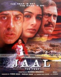 دانلود فیلم هندی Jaal: The Trap 2003399246-105904399