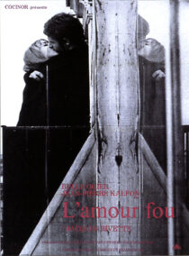 دانلود فیلم Mad Love 1969398809-412061010