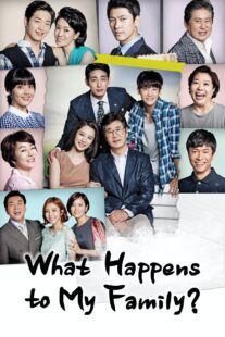 دانلود سریال کره‌ای What’s with This Family399753-229919551
