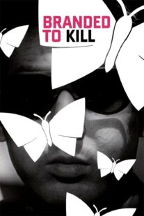 دانلود فیلم Branded to Kill 1967397411-286630481
