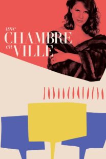 دانلود فیلم une chambre en ville 1982398129-142441527