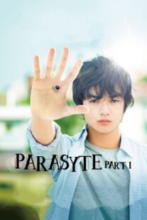 دانلود فیلم Parasyte: Part 1 2014397930-1884330950
