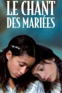 دانلود فیلم The Wedding Song 2008398416-1753723773
