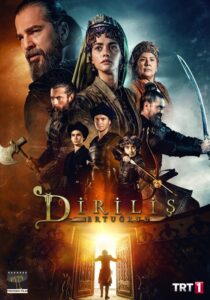 دانلود سریال Dirilis: Ertugrul399387-1654528731