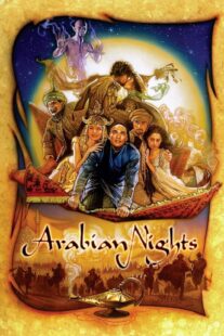 دانلود سریال Arabian Nights398790-1724077278
