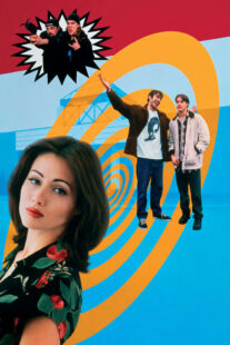 دانلود فیلم Mallrats 1995398311-2104124681