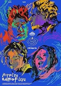 دانلود فیلم Ripples of Life 2021401966-543131819