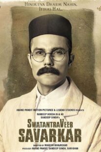 دانلود فیلم هندی Swatantra Veer Savarkar 2024400514-1095195474
