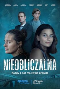 دانلود فیلم Unpredictable 2024400901-994513000