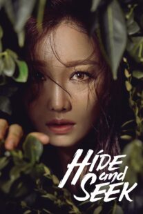 دانلود سریال کره‌ای Hide and Seek400954-601773943