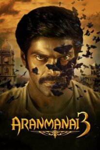 دانلود فیلم هندی Aranmanai 3 2021402921-1988750572