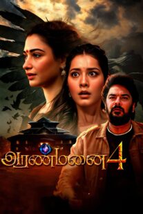 دانلود فیلم هندی Aranmanai 4 2024402890-2077297472