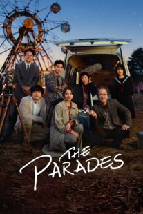 دانلود فیلم The Parades 2024401455-1001589744