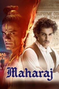دانلود فیلم هندی Maharaj 2024402905-1192221045