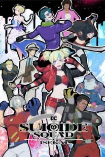 دانلود انیمه Suicide Squad Isekai403126-554831897