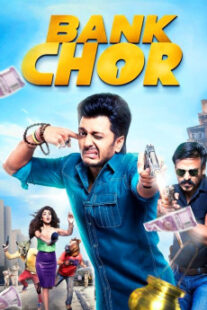 دانلود فیلم هندی Bank Chor 2017401540-806639277