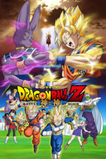 دانلود انیمه Dragon Ball Z: Battle of Gods 2013402598-1534907586