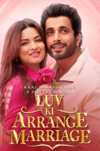 دانلود فیلم هندی Luv Ki Arrange Marriage 2024402882-1463746271